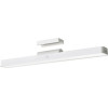 Xiaomi Mi Magnetic Reading Light Bar GL