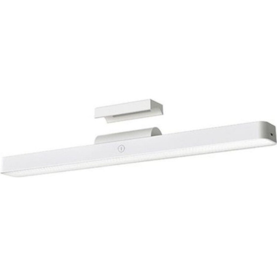 Xiaomi Mi Magnetic Reading Light Bar GL
