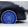 Snow Gecko �������������� ���� ������� Snowgecko 5XL - 2 ���. - (207601802)