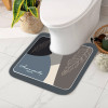 Home Use ������ ������� ��������������, 50x40cm, 3.5mm �����, ��������� - (HUH-0215)