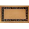Home Use ������ ������� ��������������, 75x45cm, 8mm �����, ���� - (HUH-0206)