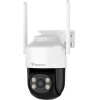 Vstarcam Smart ������ 2MP, WiFi, PTZ, SD, IP66 - (C622)