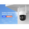 Vstarcam Smart ������ 2MP, WiFi, PTZ, SD, IP66 - (C622)