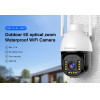 Vstarcam Smart ������ 4MP, WiFi, PTZ, 5x zoom, SD, IP66 - (CS611Q-X5)