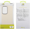 Lime Successories Lime ���� Samsung S25 Ultra 5G S938 6.9'' Flexisnap Tpu Camera Guard Off WHITE