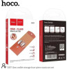 Hoco ��� ��������� ������������ 4 �������� ����������� �� ��������� ���� - (DI57 Gem)