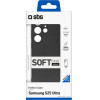 SBS Instict Cover Samsung S25 Ultra Black Backcover - (INSTSAS25UK)