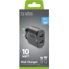 SBS Travel Charger 2 Ports 2.1A 10W Black - (TR2USB21AFAST)