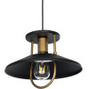 GloboStar Billa Vintage �������� ��������� ������� �������� 1 x E27 IP20 ����� & ����� ������� - M30.5 x �30.5 x �20cm - (203-0042)