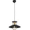 GloboStar Billa Vintage �������� ��������� ������� �������� 1 x E27 IP20 ����� & ����� ������� - M30.5 x �30.5 x �20cm - (203-0042)