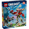 Lego DREAMZzz(TM): Cooper�s Tiger Mech & Zero�s Hot Rod Car (71497)