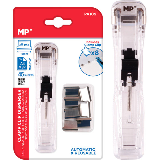 MP ���������� ����� ���� �� 8x �������������������� ����, 45 �����, ������� - (PA109)