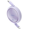 Baseus Retractable USB-C To Lightning Cable 20W ��� 1m - (P10364501511-00)