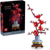 Lego Botanicals: Plum Blossom (10369)