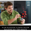 Lego Botanicals: Plum Blossom (10369)