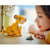 Lego Disney Classic: Simba The Lion King Cub (43243)
