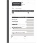 LOGIGRAF ������ ��������� ������ ��������� ���, 17�25 50�����