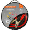 Lampa ������������ Professional Series Heavy Duty 500A 350cm - 1 ���. - (69890)