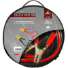 Lampa ������������ Professional Series Truck Pro Extra Long 600A 500cm - 1 ���. - (69892)