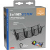 Lampa �������� ����� ���� ������� 3 ������ Net System 13 �� 4 �������� 100x39x39cm - 1 ���. - (60271)
