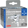 Lampa ������������/������ ������� ������ ������ ��� �������� Spider �63-110mm - 1 ���. - (74157)