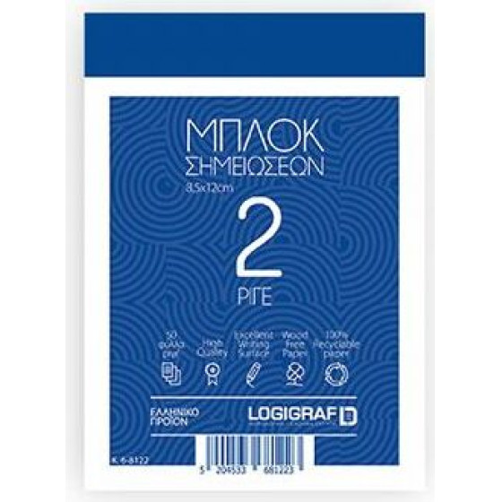 LOGIGRAF ����� ���������� ���� ��������, ��2 (8.5�12) - 50 ����� - 20���
