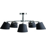 ArkoLight ��������� �������� 5� �������/�������� ������ �27 - (1654-3/5)