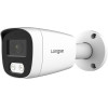Longse Ip ������ �� ���������, 4MP, 2.8mm, ��������� IP67, Poe - (BMSCFG400WH)