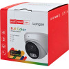 Longse Ip ������ �� ���������, 5MP, 2.8mm, ��������� IP67, Poe - (CMSBKL5RC-28PM)