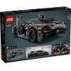 Lego Technic(TM): Koenigsegg Jesko Absolut Gray Hypercar (42173)