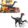 Mattel Jurassic World: Chaos Theory - Slash N Roar Therizinosaurus (JCG16)