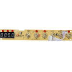 Bruno ������������ ������� ������� Pcb ��� BRN-0205 ��������� ����� - (SP-BRN-0205-5)