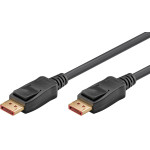 Goobay ������� Displayport 16K/60Hz, 80 Gbps, 2m, ����� - (74761)