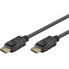 Goobay ������� Displayport Vesa Certified, 16K/60Hz, 80 Gbps, 1m, ����� - (74759)
