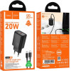 Hoco Travel Charger N60 Pd Qc 20W + Data Cable Type C To Type C Black - (HCTCN60TB)