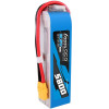 Gens ace 5800mAh 60C 18.5V 5S1P Lipo Battery Pack with XT90 plug - (GEA58005S60X9)