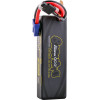 Gens ace G-Tech 5300mAh 7.4V 100C 2S1P Lipo z EC5 - (GEA53002S10E5)