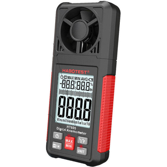 Habotest ������� ���������� (�����) - (HT605)