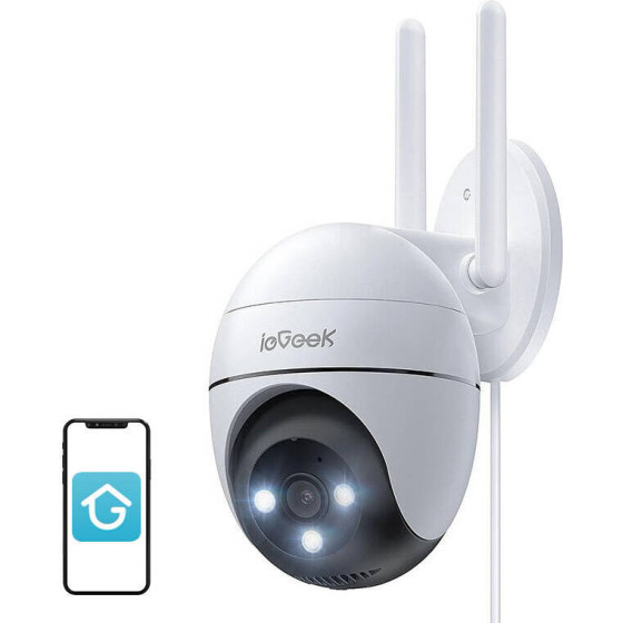 ieGeek WiFi 3MP wireless rotating outdoor camera - (ZS-GQ2 white)