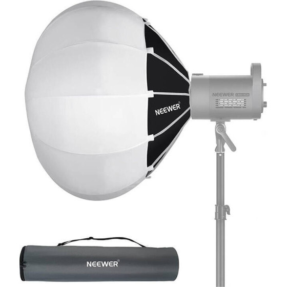 Neewer Softbox 65 cm - (B0BNMSPHRQ)