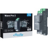 Shelly Qubino Pro 2 DIN rail Relay, 2-channel, Z-Wave - (WavePro2)