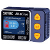 SkyRC Charger B6AC Neo - (SK-100200)