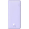 Baseus Airpow 20000mAh 20W powerbank (purple) - (P10022804513-00)