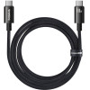 Baseus Cable USB Tungsten Gold USB-C to USB-C 100W 1,5m (black) - (P10319800111-00)