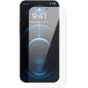 Baseus ������������� ������ Tempered Glass 0.4mm ��� iPhone 12 Pro Max (��������) - (SGKN030502)
