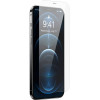 Baseus ������������� ������ Tempered Glass 0.4mm ��� iPhone 12 Pro Max (��������) - (SGKN030502)