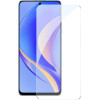 Baseus ������������� ������ Tempered Glass ��� HUAWEI Changxiang 50 (��������) - (P60012057201-01)