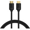 Baseus ������� 2xHDMI 2.0 4K 60Hz, 3D, HDR, 18Gbps, 1m (�����) - (CAKGQ-A01)