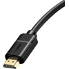Baseus ������� 2xHDMI 2.0 4K 60Hz, 3D, HDR, 18Gbps, 1m (�����) - (CAKGQ-A01)