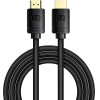 Baseus ������� High Definition Series HDMI 2.1, 8K 60Hz, 3D, HDR, 48Gbps, 2m (�����) - (CAKGQ-K01)
